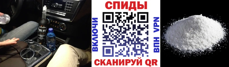 ОМГ ОМГ зеркало Певек Амфетамин 98% купить наркоту