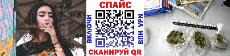 Бутират GHB  кракен онион  Певек 