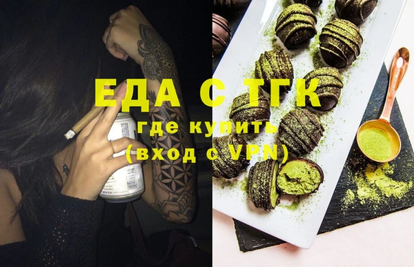 амфетамин Нея