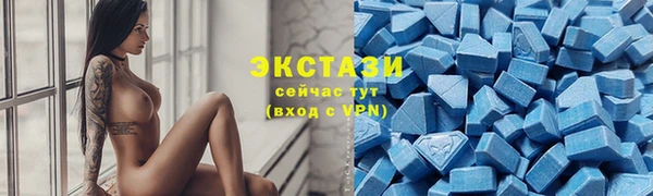 ПСИЛОЦИБИНОВЫЕ ГРИБЫ Нефтегорск