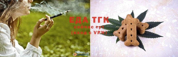 ПСИЛОЦИБИНОВЫЕ ГРИБЫ Нефтегорск