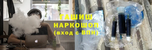 амфетамин Нея