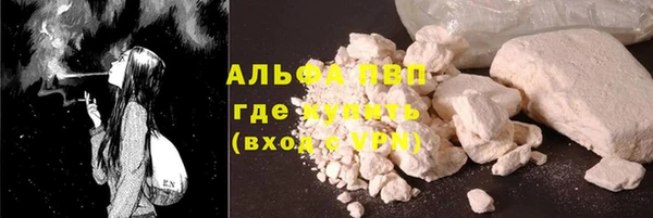ПСИЛОЦИБИНОВЫЕ ГРИБЫ Нефтегорск