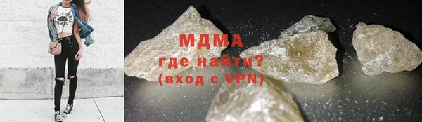 амфетамин Нея