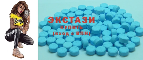 ПСИЛОЦИБИНОВЫЕ ГРИБЫ Нефтегорск