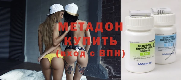 дживик Нефтекумск