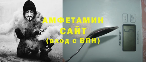 дживик Нефтекумск