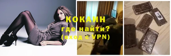 ПСИЛОЦИБИНОВЫЕ ГРИБЫ Нефтегорск