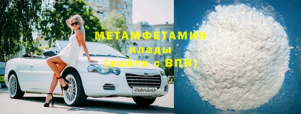 дживик Нефтекумск