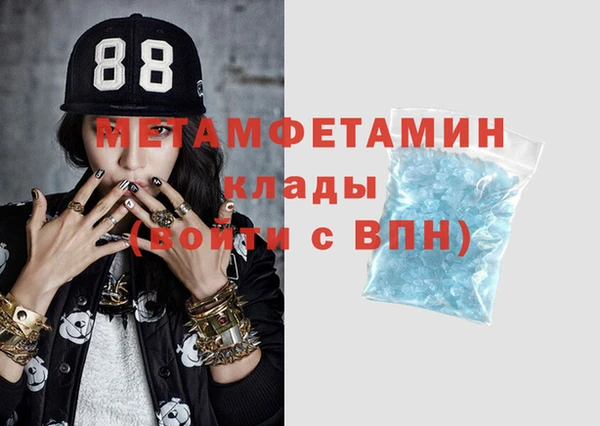 дживик Нефтекумск