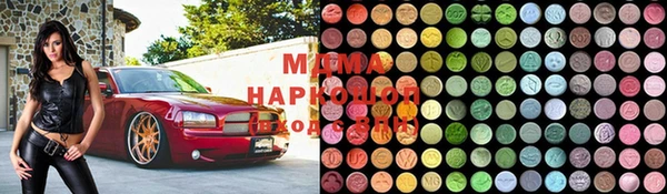 дживик Нефтекумск