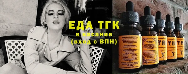 дживик Нефтекумск