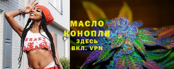 амфетамин Нея
