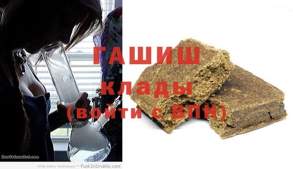 дживик Нефтекумск