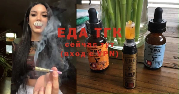 амфетамин Нея