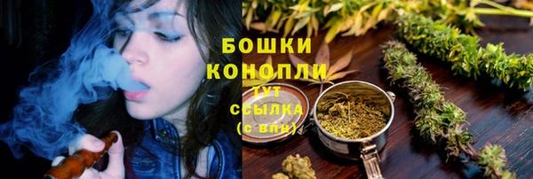 амфетамин Нея
