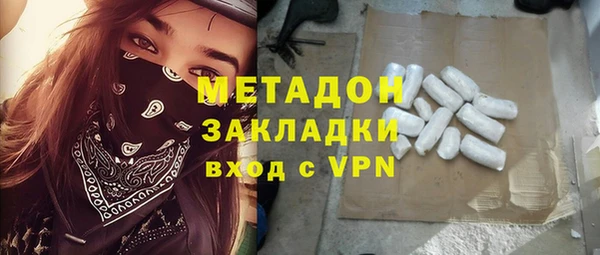 дживик Нефтекумск
