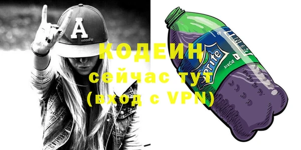 амфетамин Нея