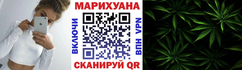 hydra как войти  Певек  Бошки Шишки марихуана 